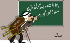 Ããíå-Ýí-06-02-2011ã